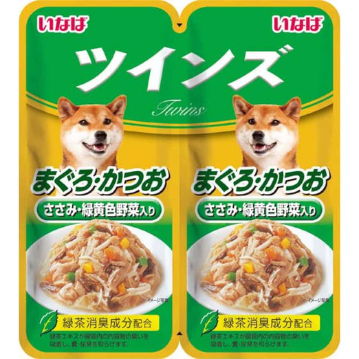 Inaba Tuna with Chicken Fillet & Vegetables Twin Pouch Dog Food 80g
