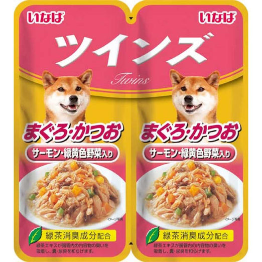 Inaba Tuna with Salmon & Vegetables Twin Pouch Dog Food 80g - Kohepets