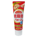 3 FOR $19.90: Inaba Wan Churu Tube Chicken Fillet & Beef Grain-Free Liquid Dog Treat 80g - Kohepets