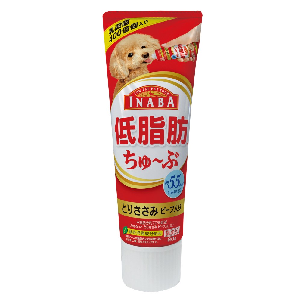3 FOR $19.90: Inaba Wan Churu Tube Chicken Fillet & Beef Grain-Free Liquid Dog Treat 80g - Kohepets