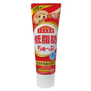 Inaba Wan Churu Tube Chicken Fillet & Beef Grain-Free Liquid Dog Treat 80g