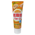 3 FOR $19.90: Inaba Wan Churu Tube Chicken Fillet & Cheese Grain-Free Liquid Dog Treat 80g - Kohepets