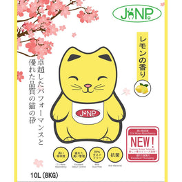 JANP Lemon Scented Clumping Cat Litter 10L - Kohepets