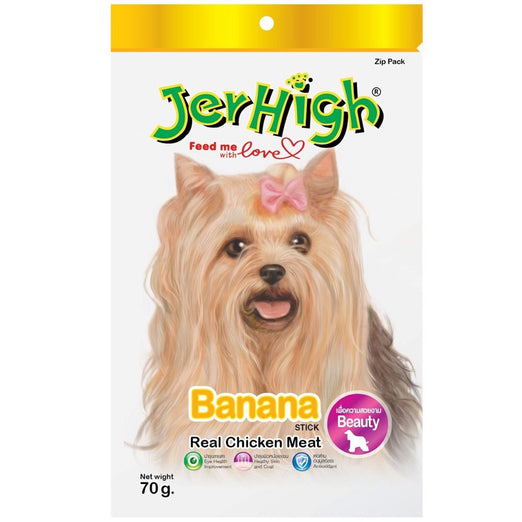Jerhigh Banana Stick Dog Treat 70g - Kohepets