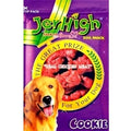 Jerhigh Cookie Real Chicken Meat Dog Treat 70g - Kohepets