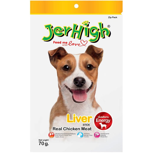 BUY 2 GET 1 FREE: Jerhigh Liver Stick Dog Treat 70g - Kohepets