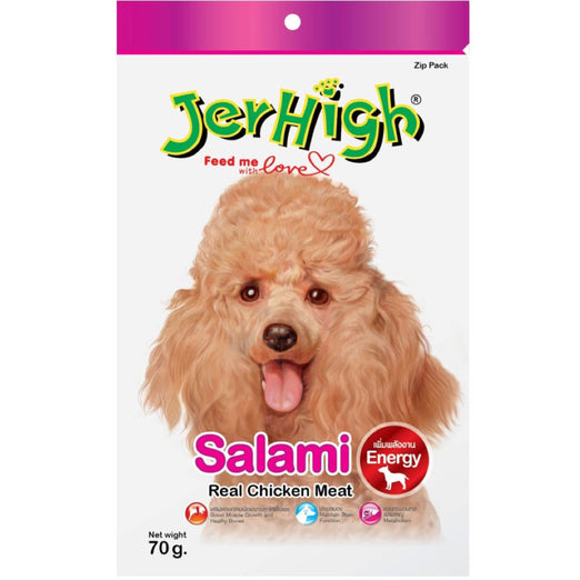 BUY 2 GET 1 FREE: Jerhigh Salami Soft Dog Treat 70g - Kohepets