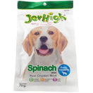 BUY 2 GET 1 FREE: Jerhigh Spinach Stick Dog Treat 70g