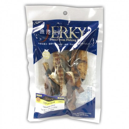Jerky Yellowtail Slice Cat & Dog Treat 50g - Kohepets