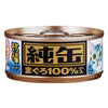 Aixia Jun-Can Mini Tuna with Dried Skipjack Canned Cat Food 70g - Kohepets