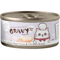 Jollycat Fresh White Meat Tuna & Chicken Breast In Gravy Grain-Free Canned Cat Food 80g