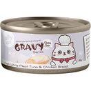 Jollycat Fresh White Meat Tuna & Chicken Breast In Gravy Grain-Free Canned Cat Food 80g
