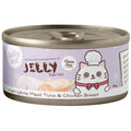 Jollycat Fresh White Meat Tuna & Chicken Breast In Jelly Grain-Free Canned Cat Food 80g