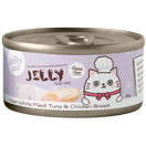 Jollycat Fresh White Meat Tuna & Chicken Breast In Jelly Grain-Free Canned Cat Food 80g