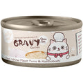 Jollycat Fresh White Meat Tuna & Katsuobushi In Gravy Grain-Free Canned Cat Food 80g