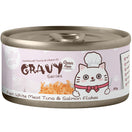 Jollycat Fresh White Meat Tuna & Salmon Flakes In Gravy Grain-Free Canned Cat Food 80g