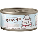 Jollycat Fresh White Meat Tuna & Shirasu In Gravy Grain-Free Canned Cat Food 80g