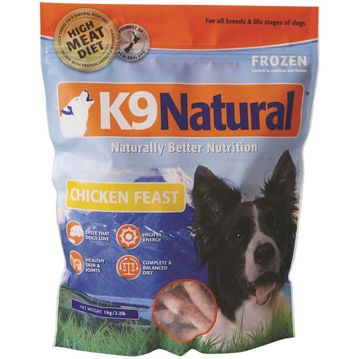K9 Natural Raw Frozen Chicken Feast Dog Food 1kg - Kohepets