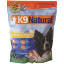 K9 Natural Raw Frozen Chicken Feast Dog Food 1kg