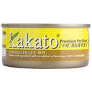 Kakato Chicken Fillet Grain-Free Canned Cat & Dog Food