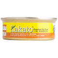 Kakato Chicken Mousse Canned Cat & Dog Food 40g - Kohepets
