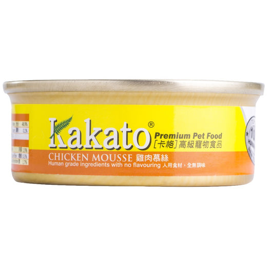 Kakato Chicken Mousse Canned Cat & Dog Food 40g - Kohepets