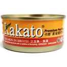Kakato Salmon In Broth Grain-Free Canned Cat & Dog Food