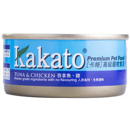 Kakato Tuna & Chicken Canned Cat & Dog Food - Kohepets