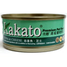 Kakato Tuna & Cheese Grain-Free Canned Cat & Dog Food