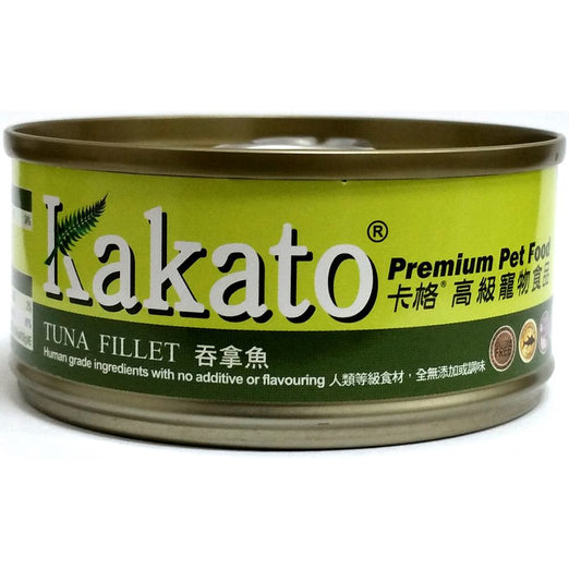 15% OFF 170g (Exp 13 Feb): Kakato Tuna Fillet Canned Cat & Dog Food - Kohepets