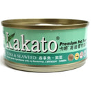 Kakato Tuna & Seaweed Grain-Free Canned Cat & Dog Food