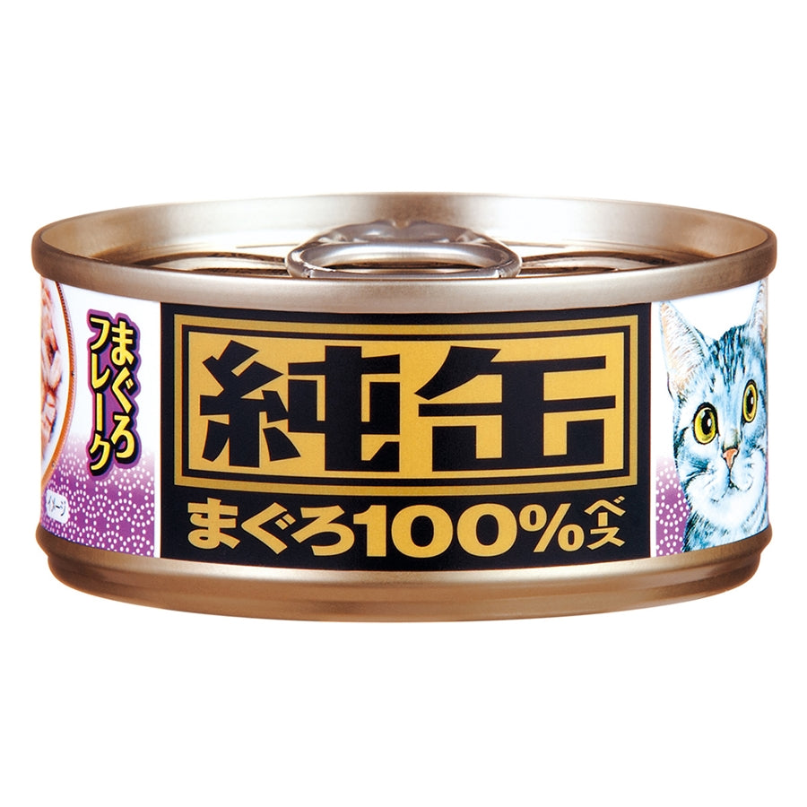 Aixia Jun-Can Mini Tuna Flake Canned Cat Food 65g - Kohepets