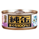 $8 OFF 24 cans: Aixia Jun-Can Mini Tuna Flake Canned Cat Food 65g x 24