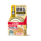 Aixia Kenko-Can Tuna Soft Flake for Cats +1yr Canned Cat Food 40g