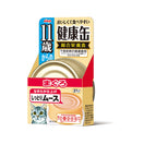Aixia Kenko-Can Tuna Mousse for Cats +11yrs Canned Cat Food 40g