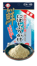 Kimura Anchovy Powder for Dogs & Cats 40g