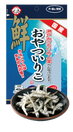 Kimura Dried Anchovy Dog & Cat Treats 40g