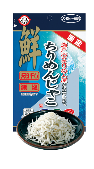 Kimura Sun Dried Silver Fish Dog & Cat Treats 30g - Kohepets