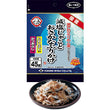 Kimura Silver Fish with Iwashibushi and Katsuobushi Cat Treats 45g - Kohepets