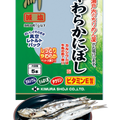 Kimura Soft Anchovy Cat Treats 5pcs - Kohepets