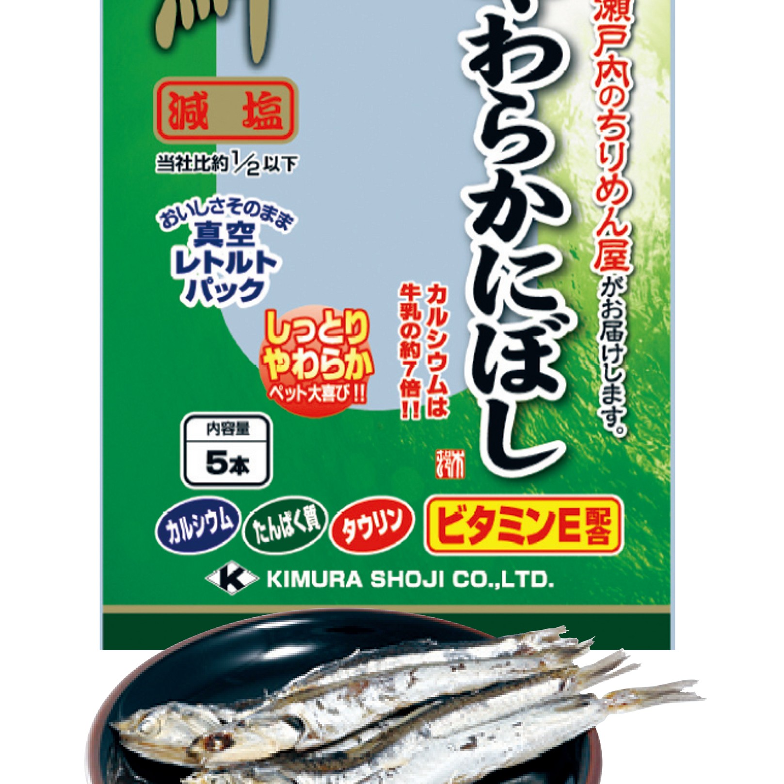Kimura Soft Anchovy Cat Treats 5pcs - Kohepets