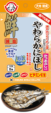 Kimura Soft Anchovy with Katsuobushi Dog Treats 5pcs - Kohepets