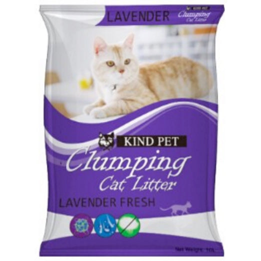 Kind Pet Clumping Fine Cat Litter 10L - Lavender - Kohepets