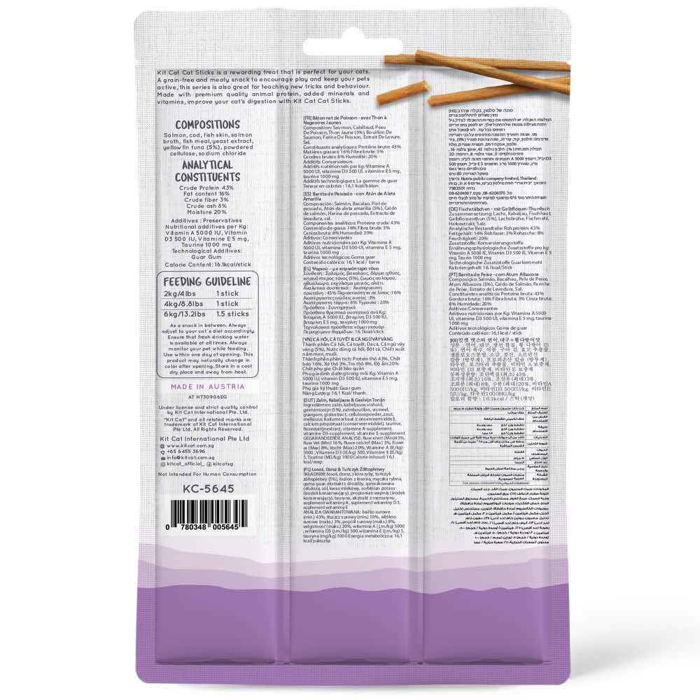 4 FOR $5.90: Kit Cat Cat Stick Salmon & Tuna Grain-Free Cat Treats 3pc