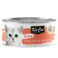 Kit Cat Gravy Chicken & Salmon Grain-Free Canned Cat Food 70g - Kohepets