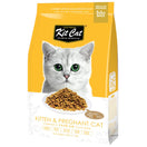 '3 FREE CRANBERRY TREATS w 5kg(Exp 14Feb24)': Kit Cat Kitten & Pregnant Dry Cat Food