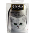 Kit Cat Massaging Fur Brush - Kohepets