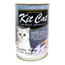 Kit Cat Super Premium Atlantic Tuna with Wild Salmon Canned Cat Food 14oz