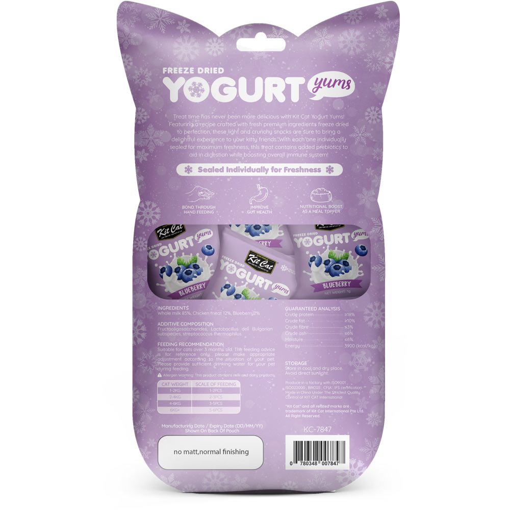 Kit Cat Yogurt Yums Blueberry Grain-Free Freeze-Dried Cat Treats 10pc