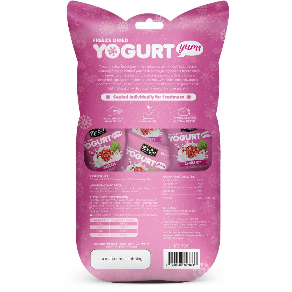 Kit Cat Yogurt Yums Cranberry Grain-Free Freeze-Dried Cat Treats 10pc
